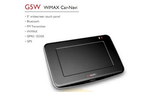 Фото - Dmedia G5W — GPS навигатор с WiMax